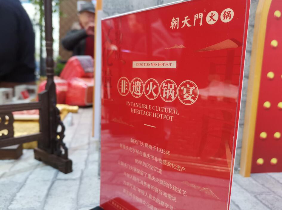 豐城開火鍋加盟店，如何讓營業(yè)額快速上漲？