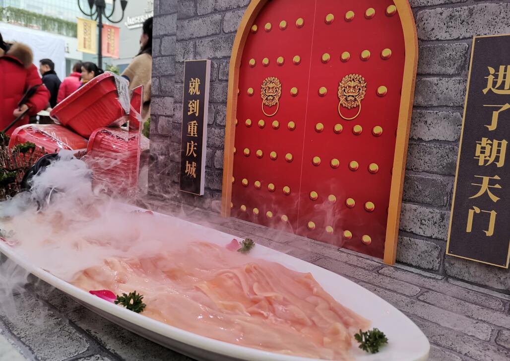 樟樹開火鍋加盟店，如何培養(yǎng)顧客忠誠度？