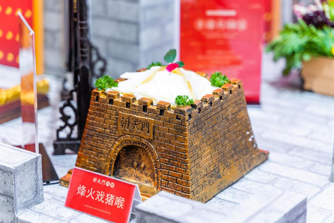 德興開火鍋加盟店，如何挖掘顧客需求？