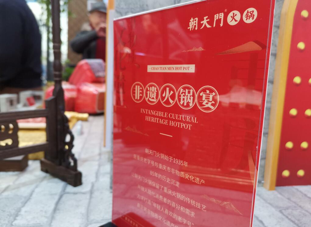 貴溪開火鍋加盟店，如何年輕化經(jīng)營？