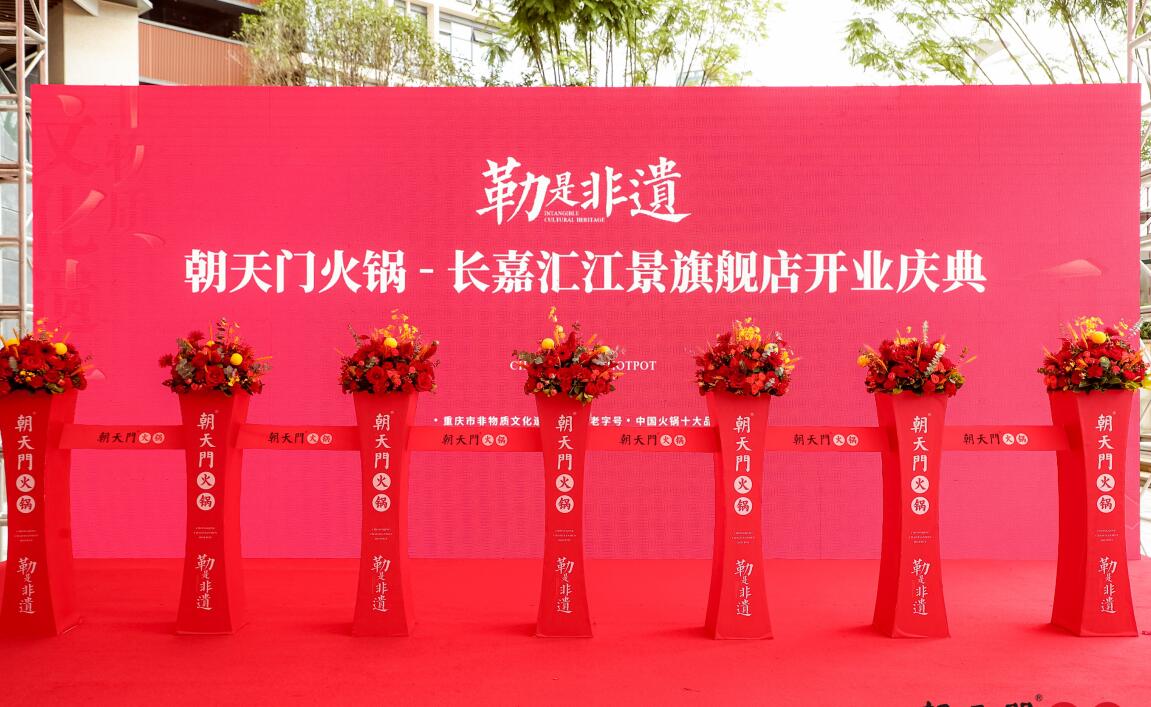 南康開(kāi)火鍋加盟店，如何避免食品安全問(wèn)題？