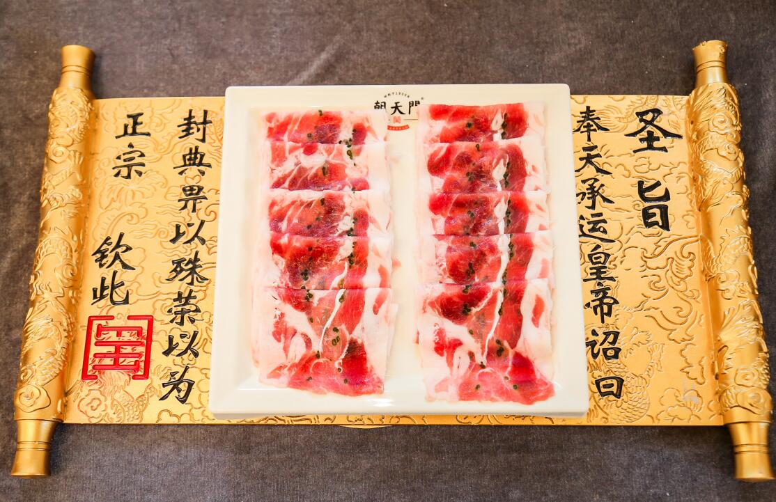 開火鍋加盟店，如何讓顧客蜂擁而至？