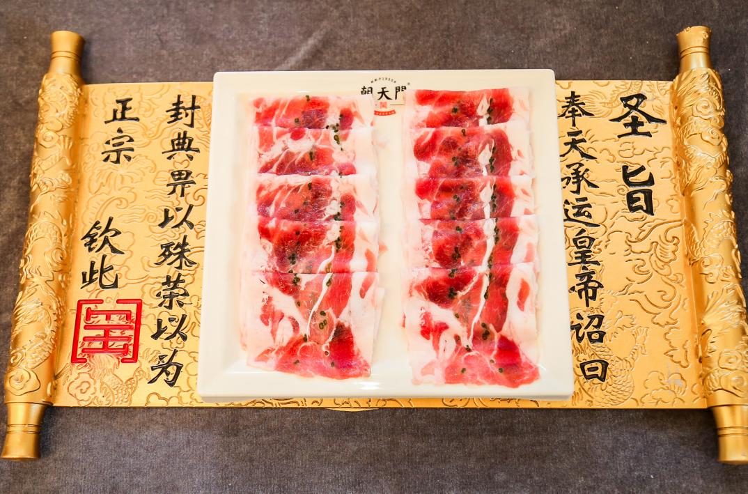 齊齊哈爾開火鍋加盟店，50萬夠不夠？