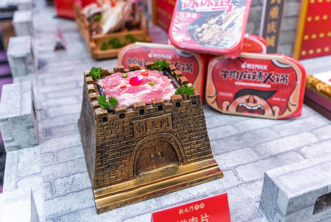 加盟火鍋店需要跟總部談什么？這三點(diǎn)很關(guān)鍵！