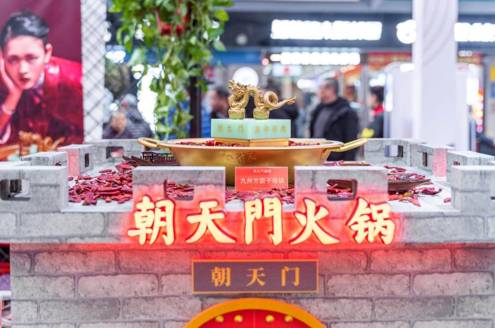 連鎖火鍋加盟要啥？做好這幾個(gè)準(zhǔn)備就行！