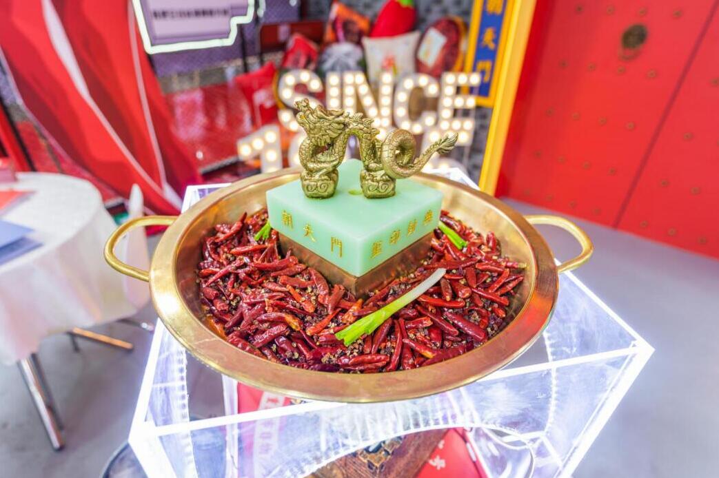 重慶火鍋加盟品牌哪家好？朝天門綜合實(shí)力突出！