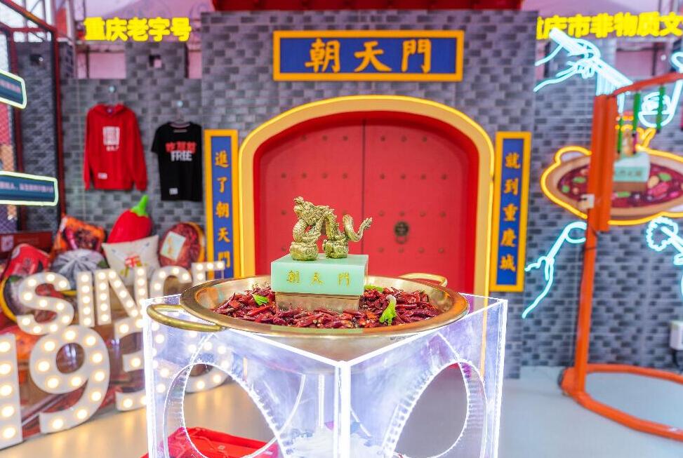 新開業(yè)的火鍋加盟店，為什么兩個(gè)月就倒閉了？