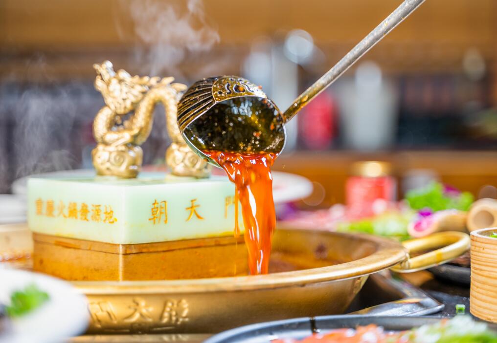 朝天門火鍋怎么樣？傳承86年的重慶老味道！