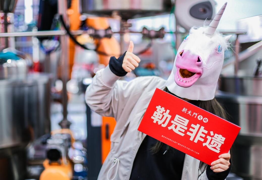 加盟什么火鍋店好一些？這幾點(diǎn)缺一不可！