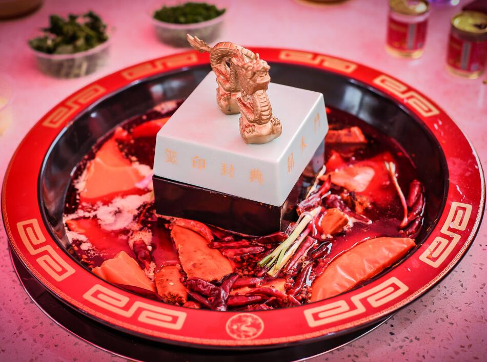 玉璽鍋里燙火鍋是種什么體驗(yàn)？朝天門火鍋告訴你！