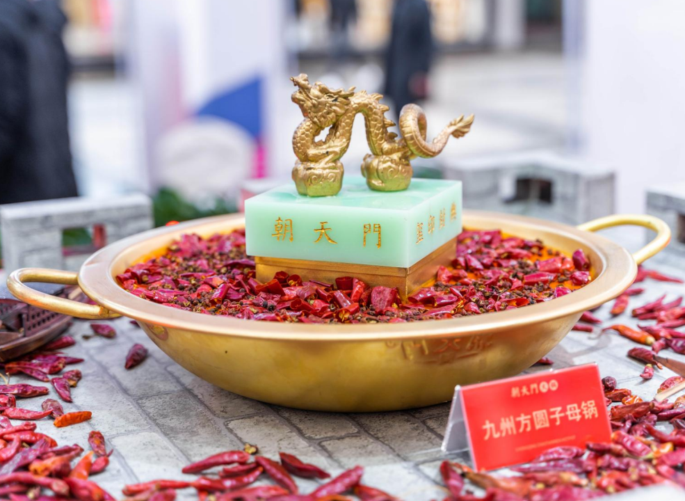 合山開火鍋加盟店，如何打造年輕態(tài)餐品？