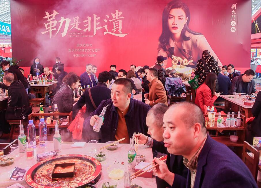 年輕化的火鍋店，可以裝成哪種風(fēng)格？