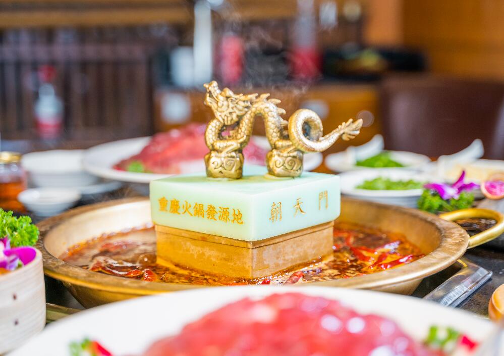 為什么番茄火鍋能成為業(yè)界的黑馬？