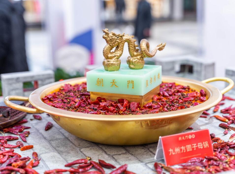 城口開火鍋加盟店，如何與當(dāng)?shù)叵M(fèi)者打交道？