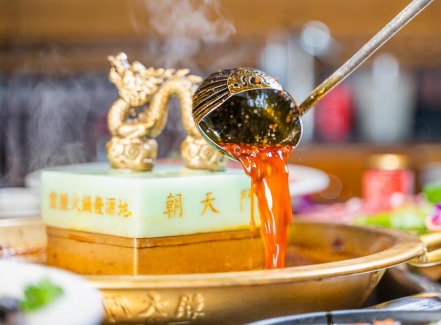 火鍋店究竟應(yīng)不應(yīng)該給顧客退菜？