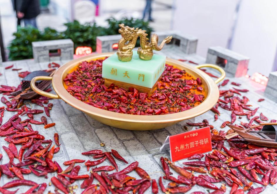 火鍋研發(fā)新品前，要進(jìn)行這幾點(diǎn)思考！