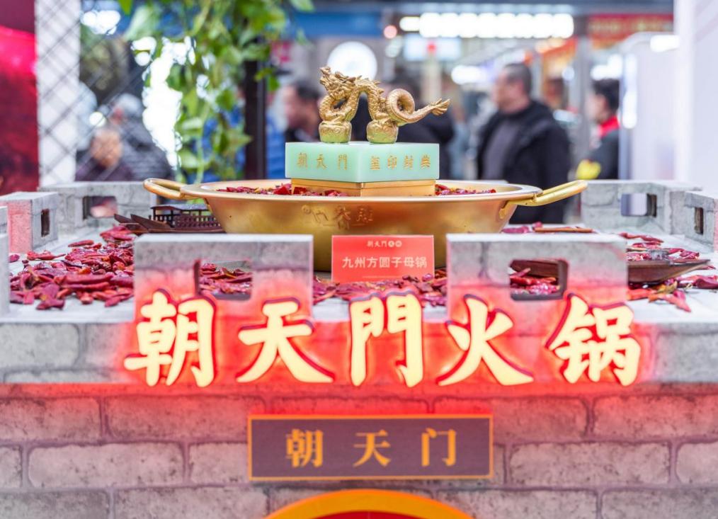 重慶火鍋有三萬多家，為何偏偏要來吃朝天門火鍋？