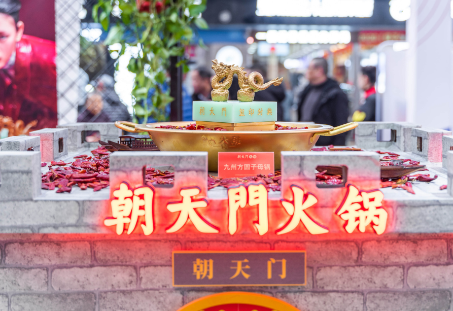 加盟一個火鍋品牌主要看什么？