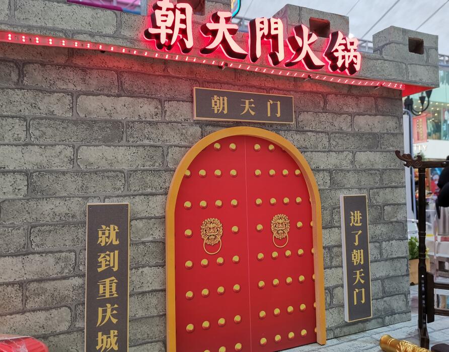 重慶火鍋加盟店全部使用的回收老油嗎？