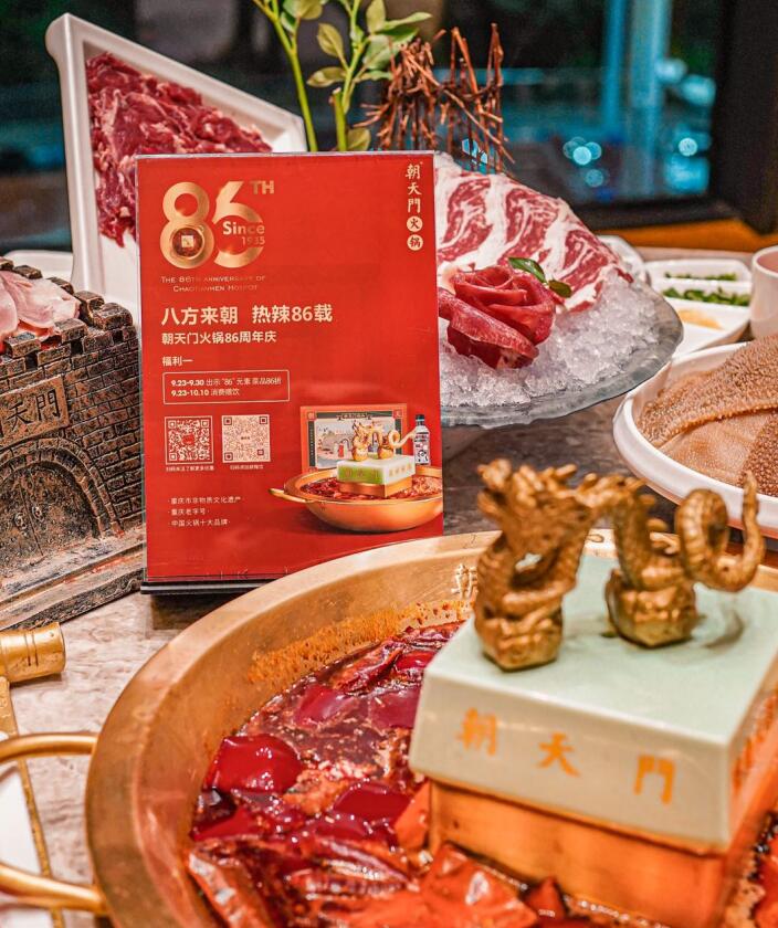 火鍋界扛把子走進(jìn)迪拜，掀起火鍋熱辣狂潮！