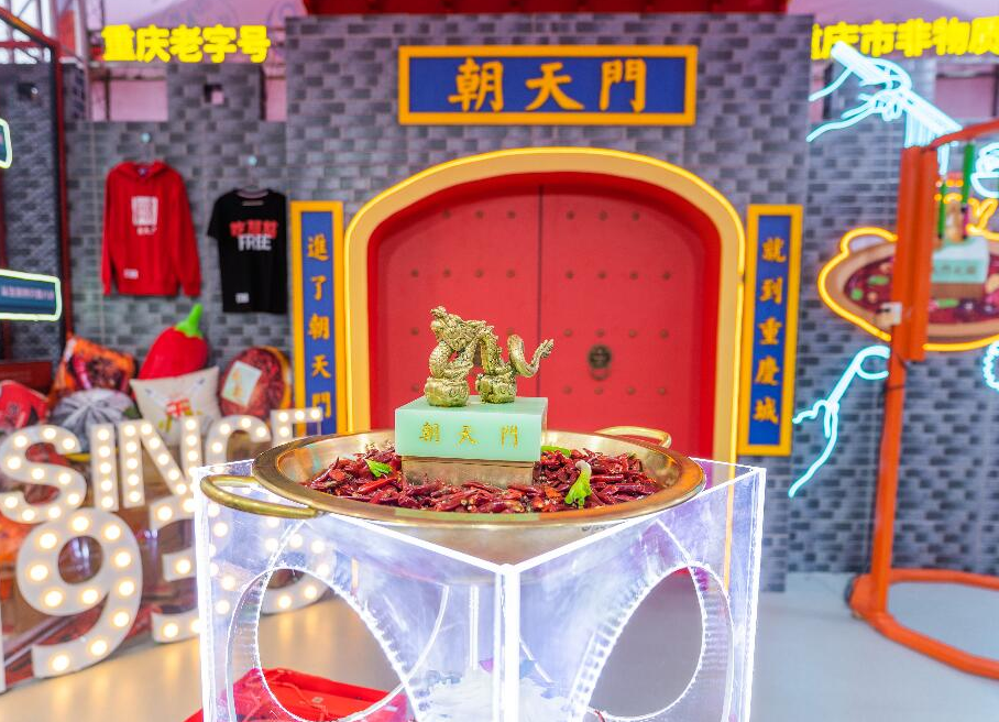 連鎖火鍋加盟店的正確經(jīng)營思路是怎樣的？