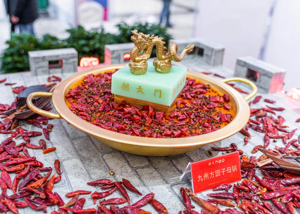 火鍋加盟千萬(wàn)不能做的三件事，看看你是否中招！
