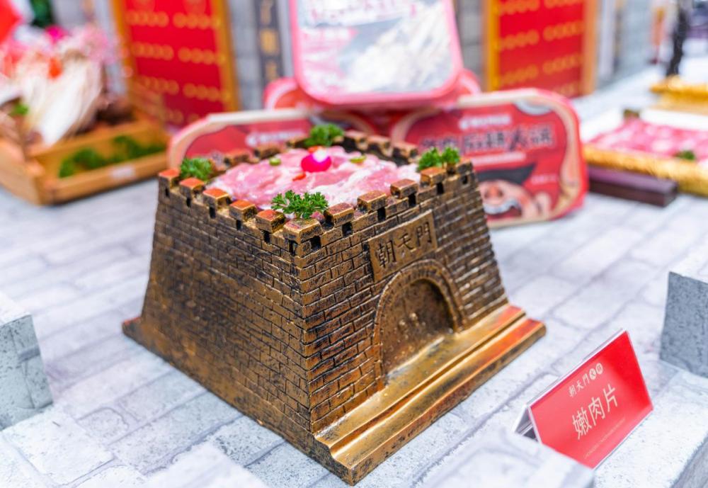 加盟什么火鍋好？本文教你選對(duì)品類和品牌！