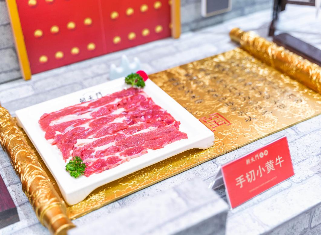 九宮格火鍋為什么分九格？這幾種隱藏吃法你知道嗎？