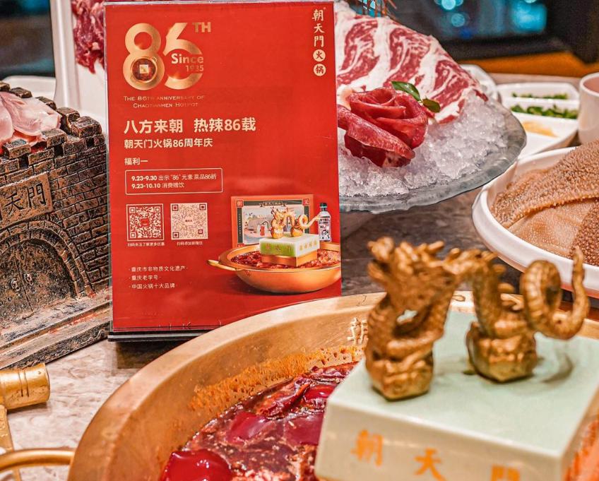 開火鍋店怎樣選擇合適的開店位置？