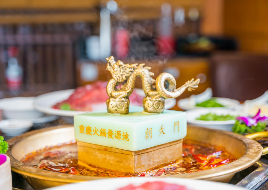 后疫情時(shí)代，未來火鍋市場四大發(fā)展趨勢預(yù)測！