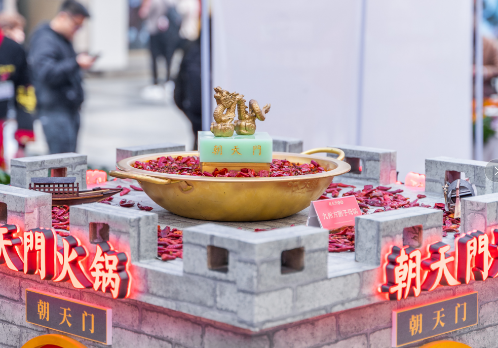 2022年火鍋行業(yè)競(jìng)爭(zhēng)激烈，四大趨勢(shì)越來(lái)越明顯！