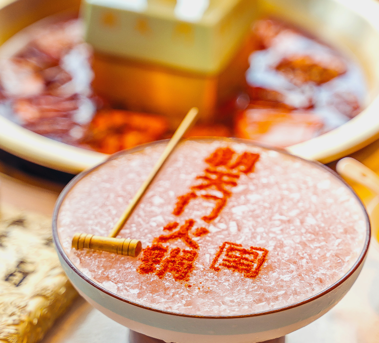 火鍋店遇到投訴該如何正確處理？