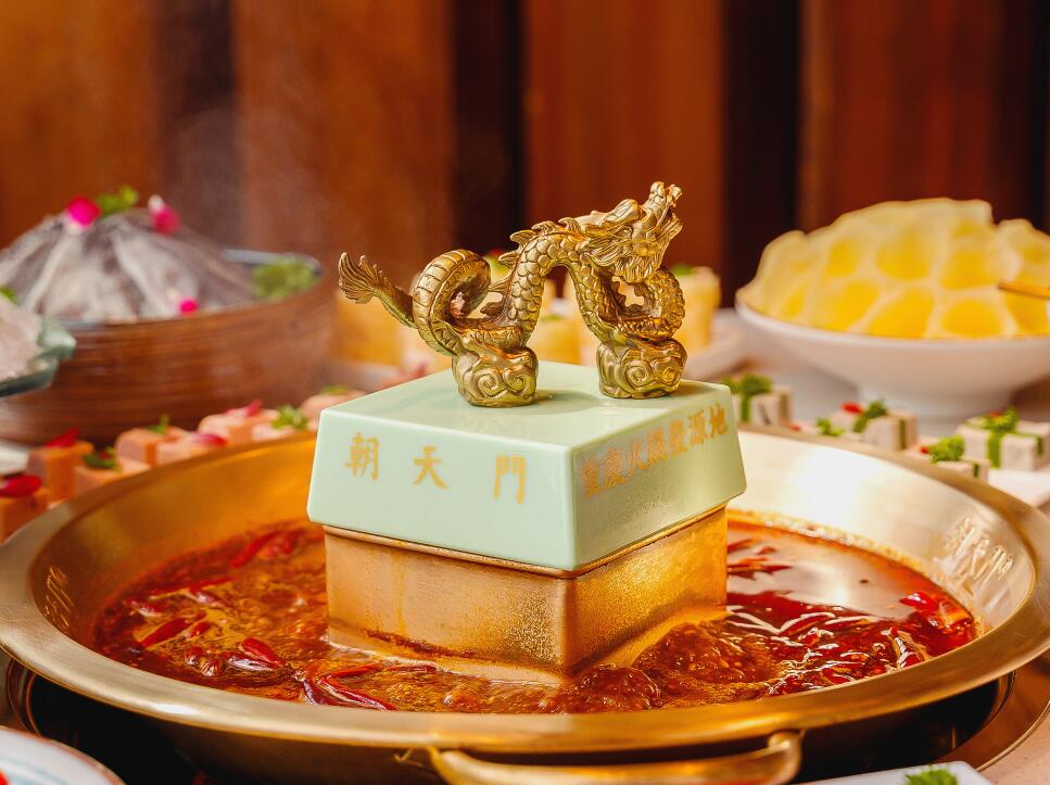 火鍋加盟店怎樣創(chuàng)新才能吸引到年輕消費(fèi)者？