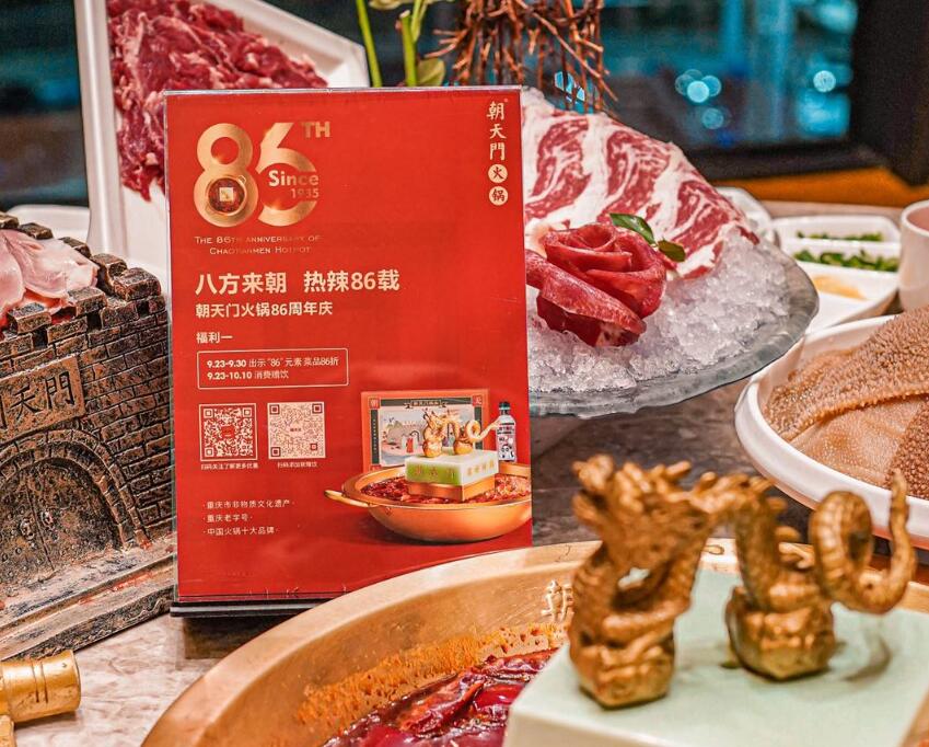 2022開火鍋店應(yīng)該往哪些方面發(fā)力？