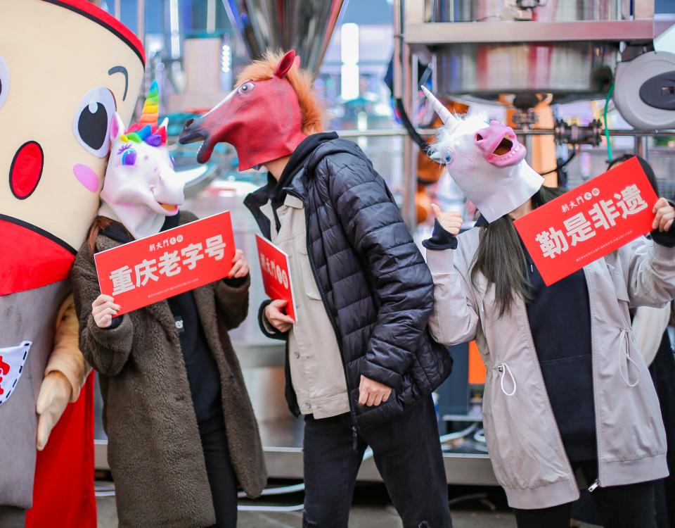 火鍋加盟店如何進(jìn)行小成本營銷？