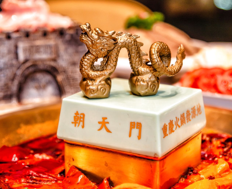 想開火鍋加盟店，先養(yǎng)成三個(gè)好習(xí)慣！