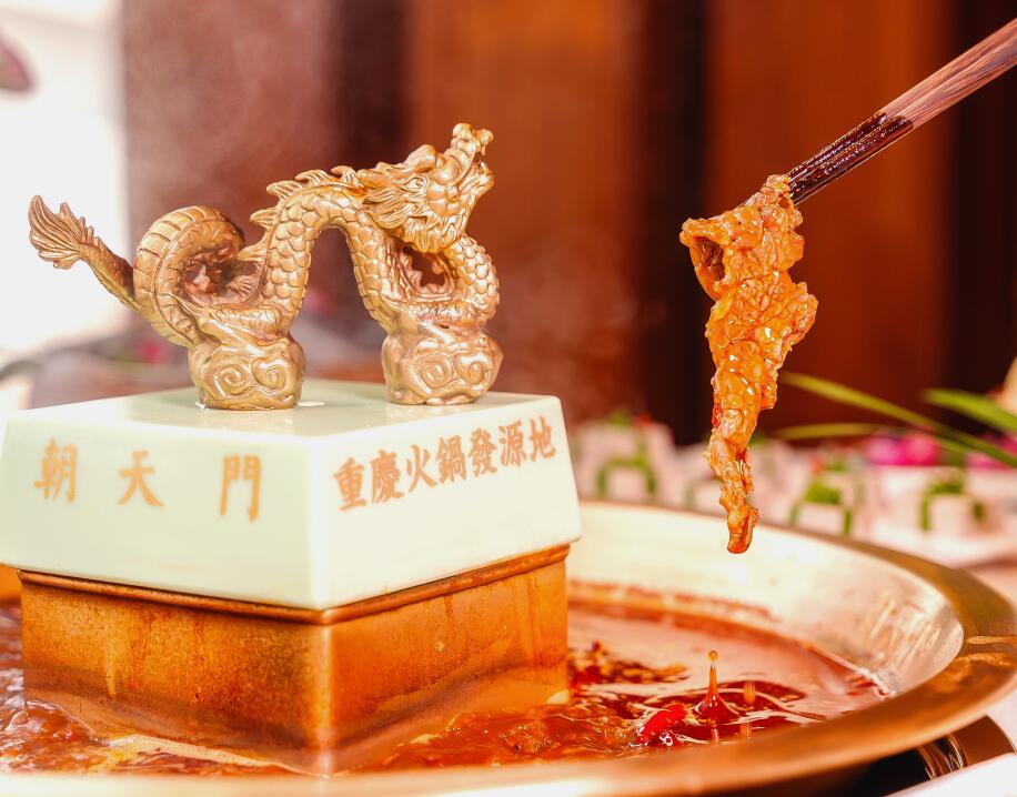 牛肉火鍋，下一個(gè)爆款單品類火鍋？