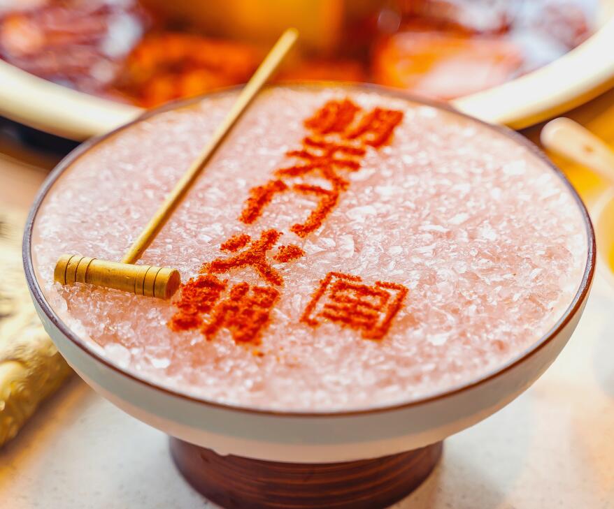 火鍋店菜單如何設(shè)計(jì)，更能吸引顧客？