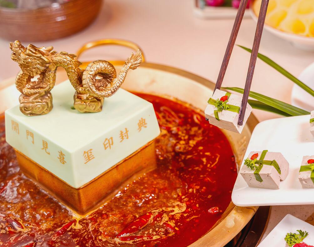 火鍋怎樣吃，才不會(huì)發(fā)胖？