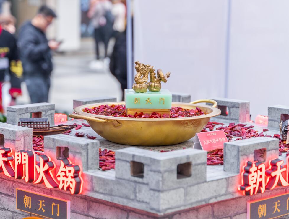 開一家火鍋店容易嗎？做好這幾個關(guān)鍵點很重要！