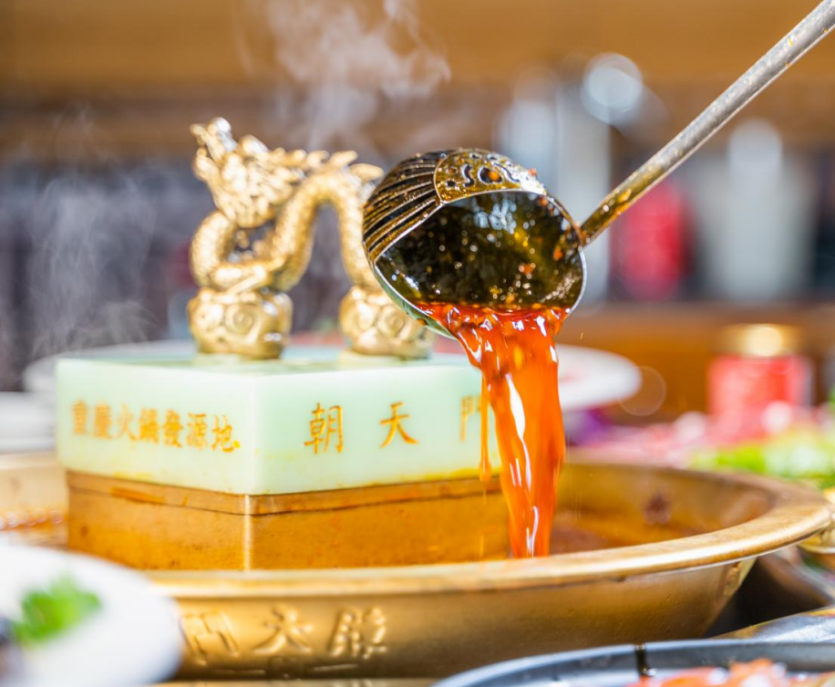 火鍋麻辣燙在餐飲行業(yè)發(fā)展如何？