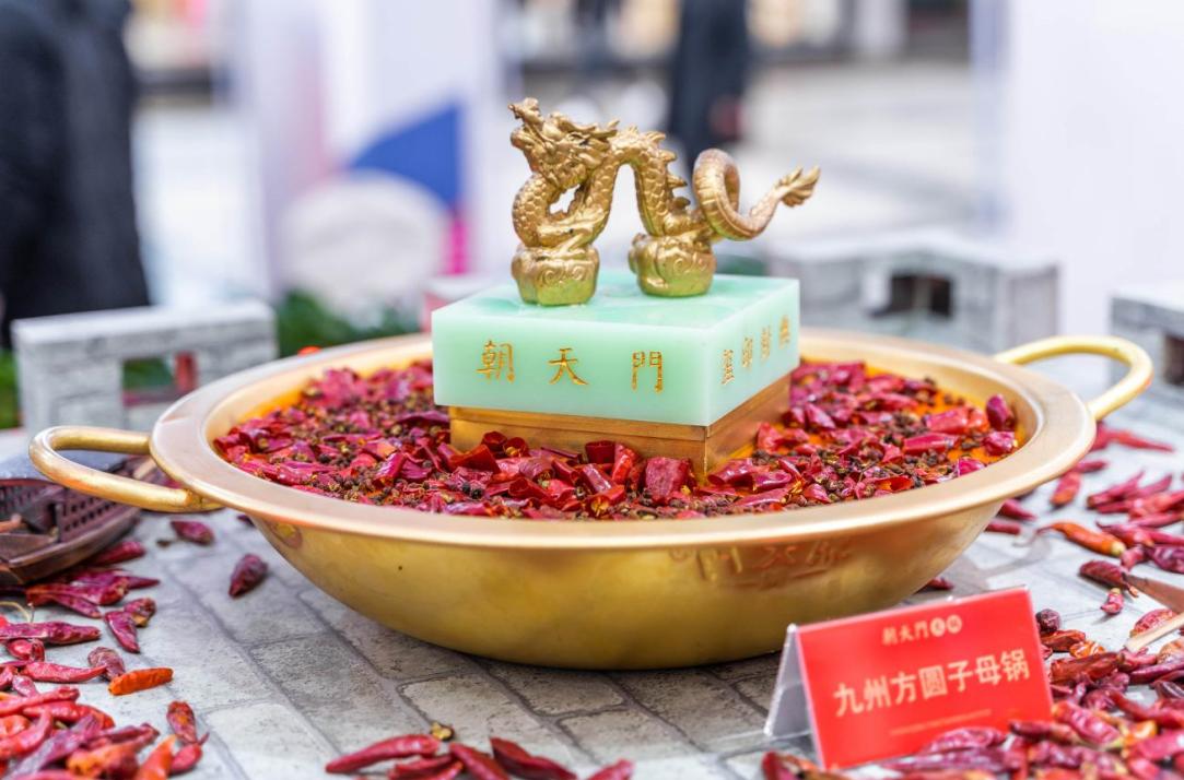 做餐飲選擇火鍋加盟優(yōu)勢(shì)有哪些？