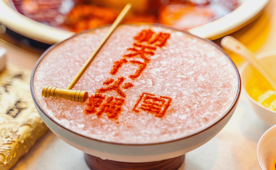 餐飲趨勢：預制菜會成為下一個風口嗎？