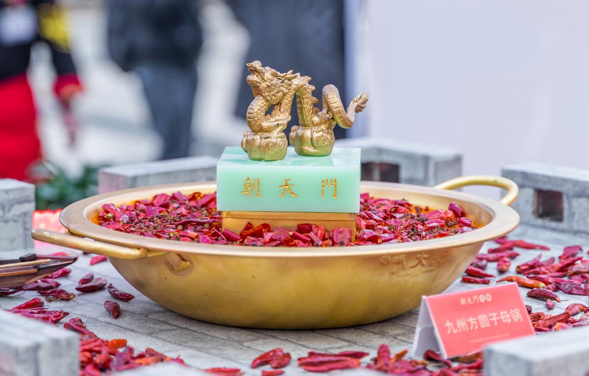 老字號朝天門火鍋，值得加盟嗎？