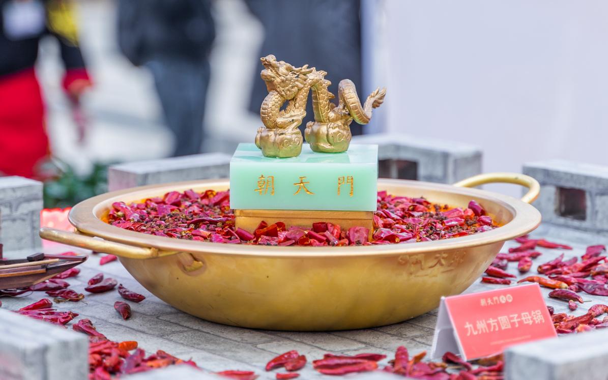 重慶火鍋和成都火鍋的區(qū)別到底在哪里？