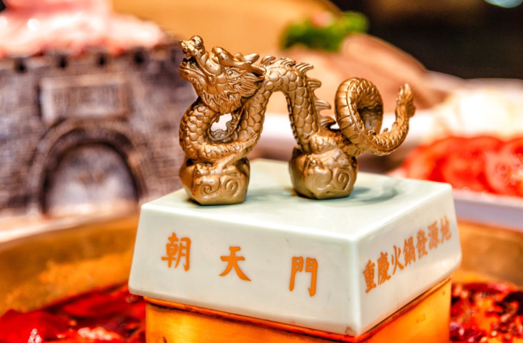 在鄭州開一家重慶火鍋怎么樣？