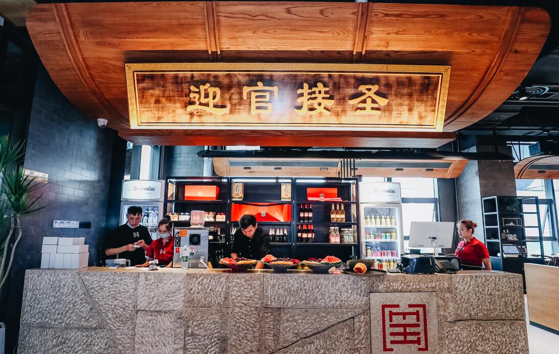 餐飲店如何命名？簡(jiǎn)單直接最重要！
