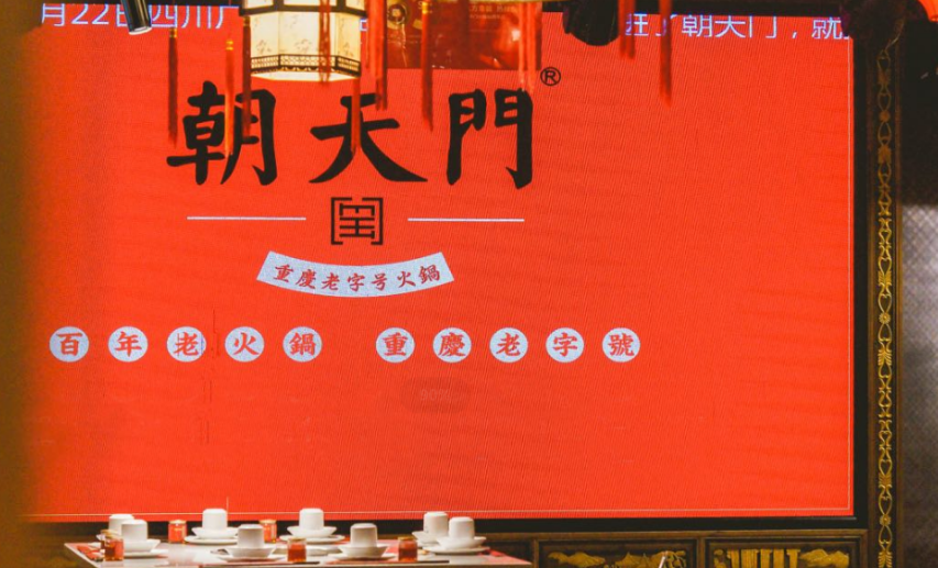 火鍋為什么能成為中國最受歡迎美食之一？