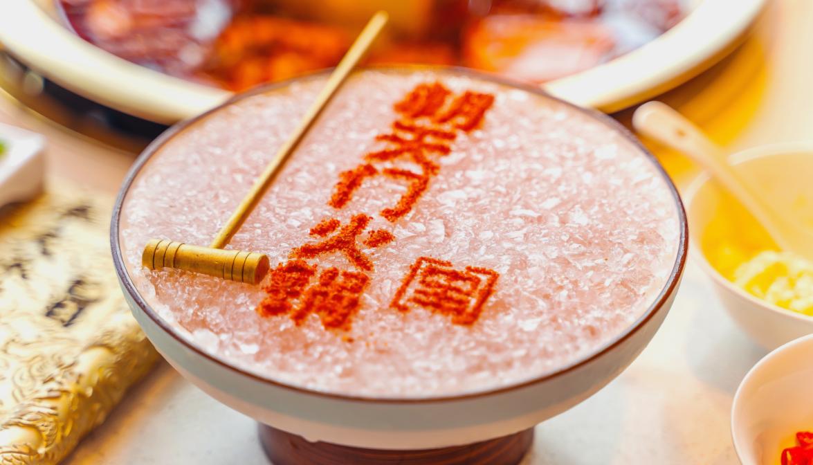 潮汕牛肉火鍋和重慶麻辣火鍋誰更受消費者喜愛？
