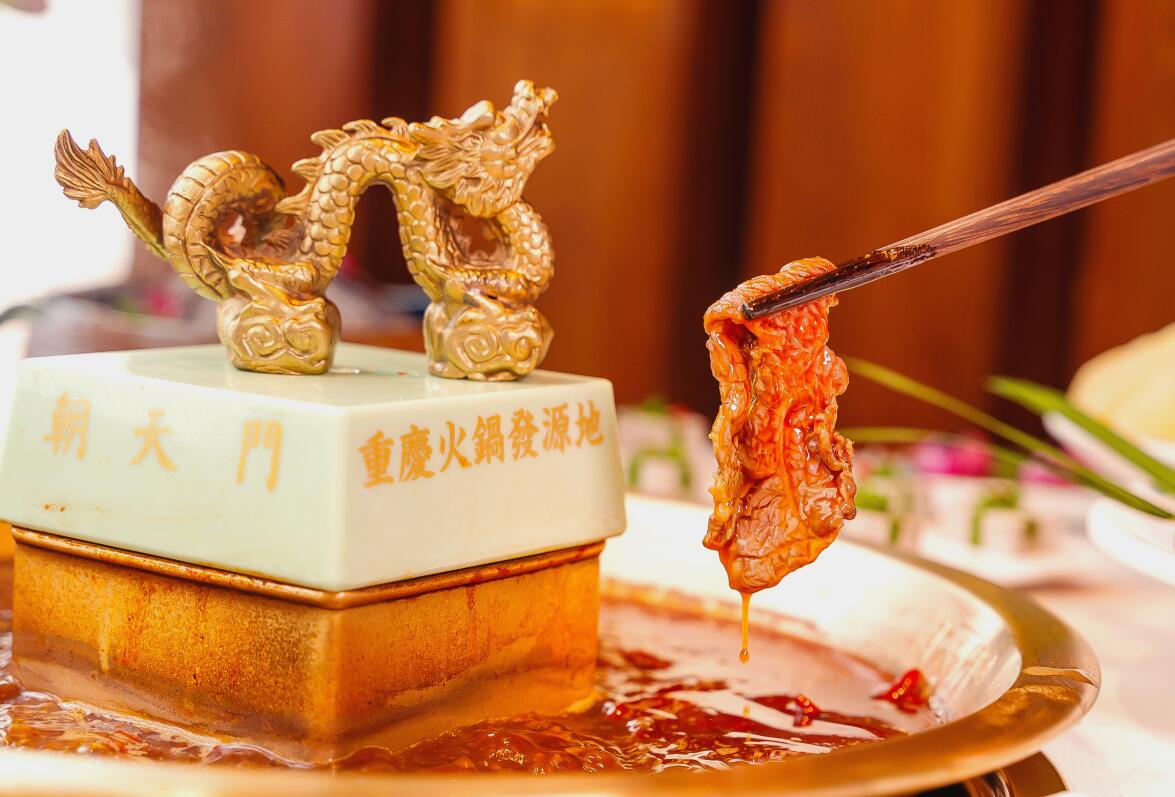 吃火鍋，你所不知道的冷知識(shí)！